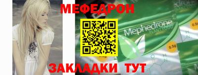 герыч Жуковский