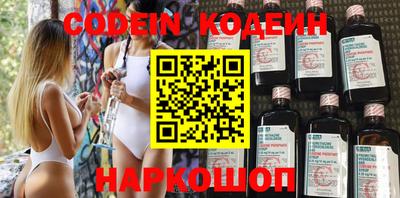 mdpv Заволжье