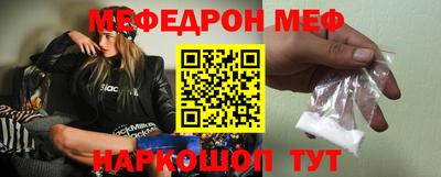 экстази Заводоуковск