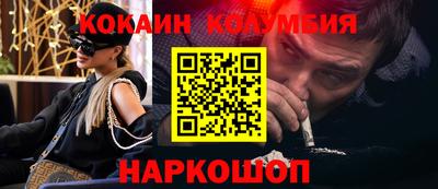 экстази Заводоуковск