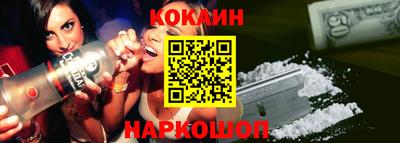 таблы Ирбит