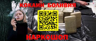 mdpv Заволжье