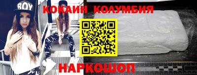 герыч Жуковский