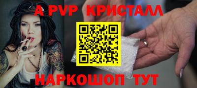 метадон Ипатово