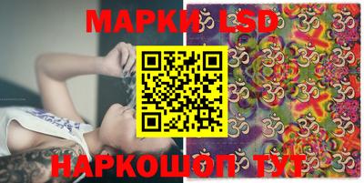 метадон Ипатово