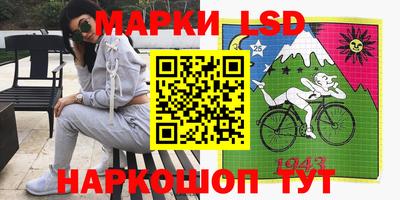 герыч Жуковский