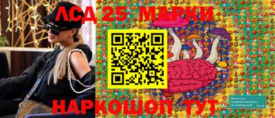 метамфетамин Изобильный