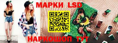 герыч Жуковский