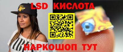 метадон Ипатово