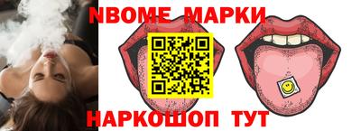 метамфетамин Изобильный
