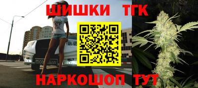mdpv Заволжье