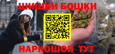 экстази Заводоуковск