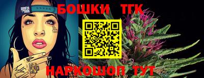 таблы Ирбит