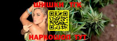 mdpv Заволжье