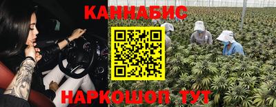таблы Ирбит