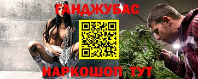 герыч Жуковский