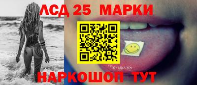 mdpv Заволжье