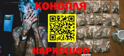 таблы Ирбит