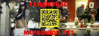 метадон Ипатово