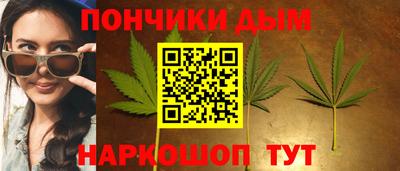 mdpv Заволжье