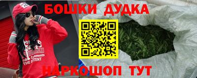 метадон Ипатово
