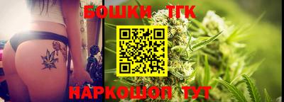 метадон Ипатово