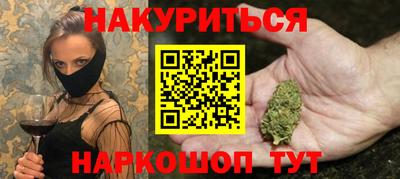 метамфетамин Изобильный