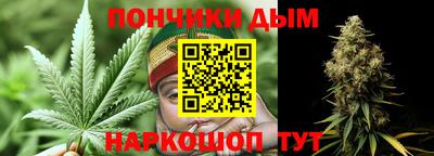 метамфетамин Изобильный