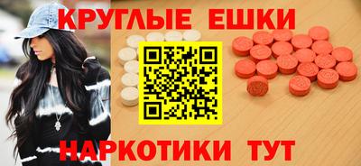 герыч Жуковский