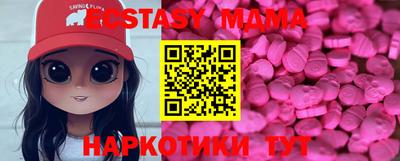 таблы Ирбит