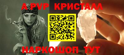 метадон Ипатово