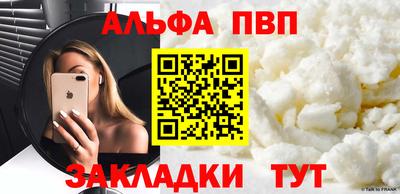 метадон Ипатово