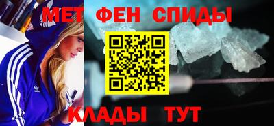 экстази Заводоуковск