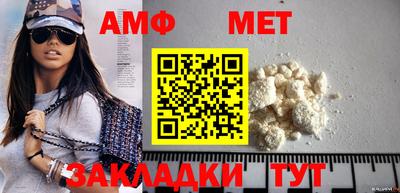 экстази Заводоуковск