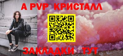 экстази Заводоуковск