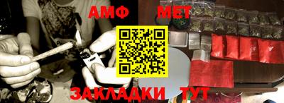 таблы Ирбит