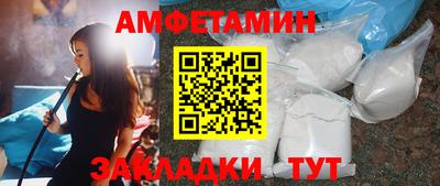 герыч Жуковский