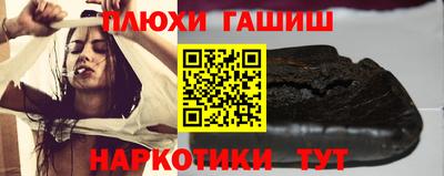герыч Жуковский