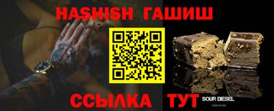 герыч Жуковский