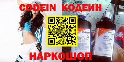 герыч Жуковский